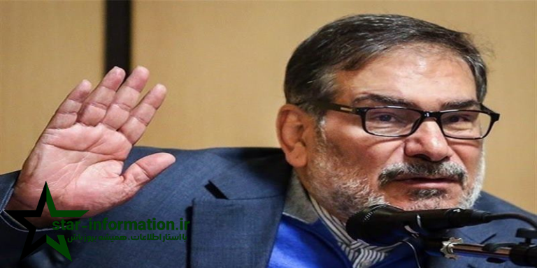 لوکیشن و هزینه مراسم عروسی