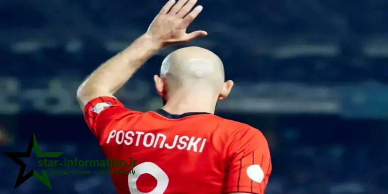 ساعت بازی و محل برگزاری