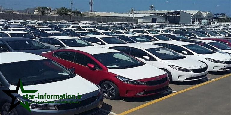 صلاحیت شرکتهای واردکننده و چالش نظارت