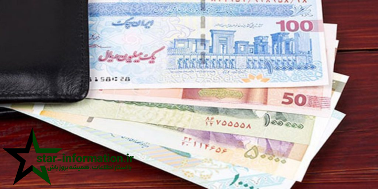 سایت ثبت نام وام یارانه ۴۰۰ میلیونی واقعی