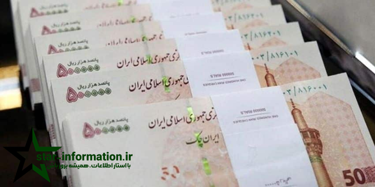 مزایای طرحهای واقعی جایگزین وام یارانه ۴۰۰ میلیونی