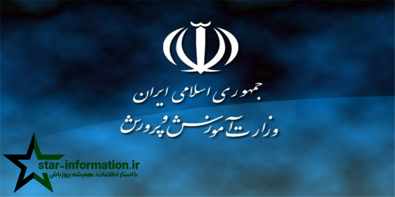 اصل ماجرا؛ چه اتفاقی برای سام زارعی افتاد؟