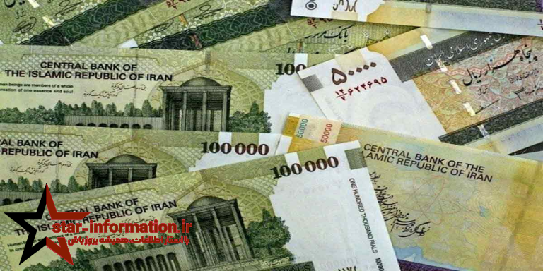 تاریخ دقیق واریز یارانه