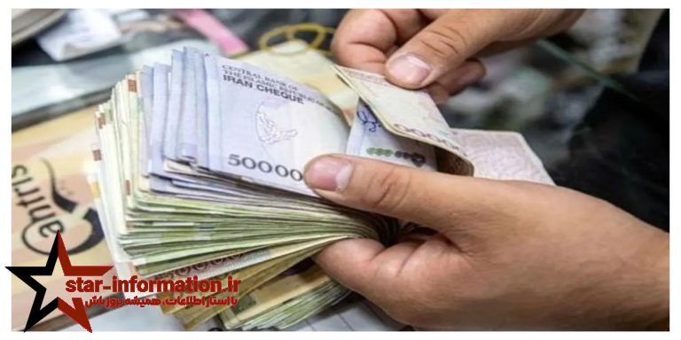 علت حذف برخی افراد