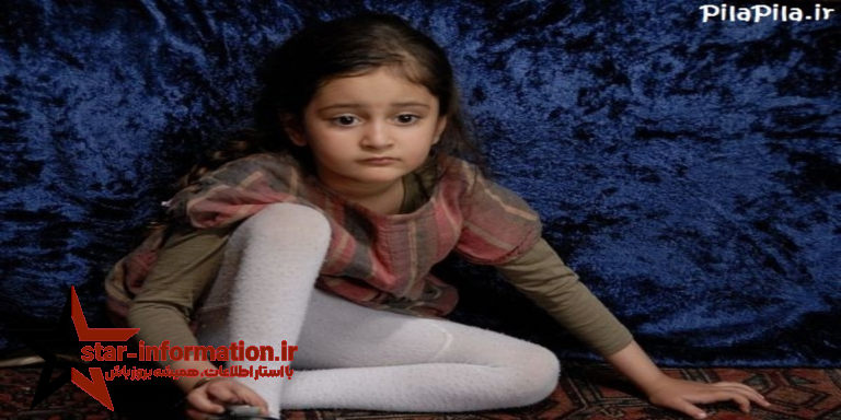 وضعیت تاهل و روابط خانوادگی