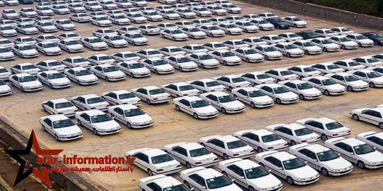 ۱۱ خودروی پرفروش ایران خودرو در طرح آبان ۱۴۰۴