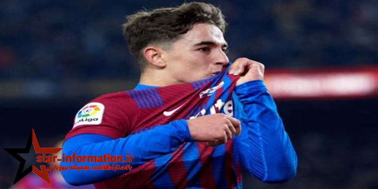 بیوگرافی کامل و جامع پابلو مارتین پائز گاویرا (گاوی)