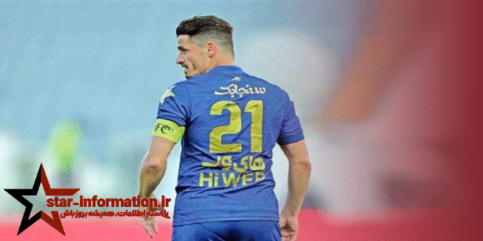 بازگشت هیجان آور وریا غفوری به استقلال هواداران را خوشحال کرد