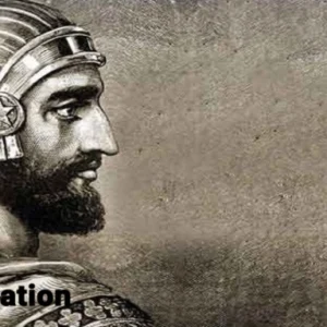 7 آبان 1404 چه روزی است؟