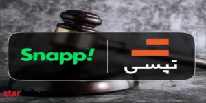 رانندگان اسنپ و تپسی از شنبه 10 آبان بیمه می شوند!