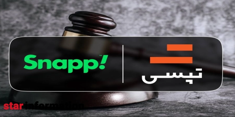 رانندگان اسنپ و تپسی از شنبه 10 آبان بیمه می شوند!