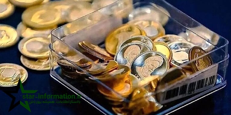 آیا طلا 12 میلیون می شود؟