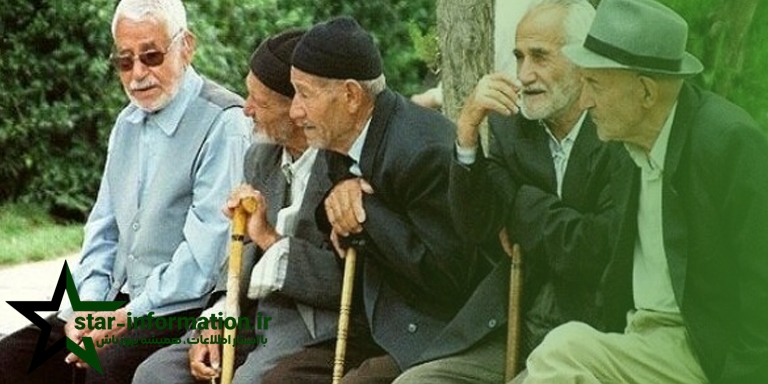 افزایش باورنکردنی حقوق بازنشتگان تامین احتماعی