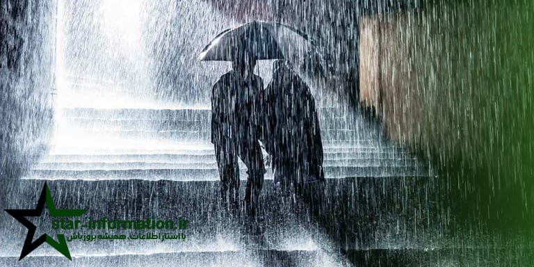 باران‌ شدید رگباری از فردا 20 شنبه 1404