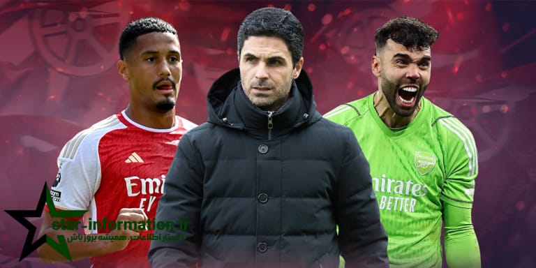 بهترین خط دفاعی در اروپا: آرسنال