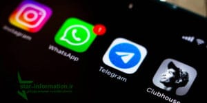 تا آخر سال 1404همه پلتفرم‌ ها رفع فیلتر می‌ شوند!