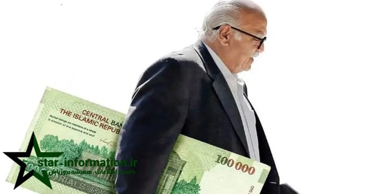 تاثیر پرداخت معوقات بر اقتصاد خانواده بازنشستگان