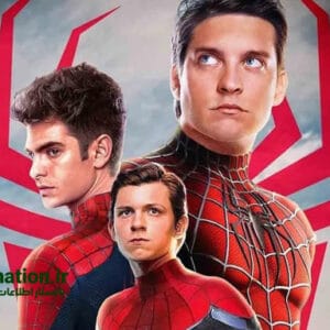 تاریخ اکران انیمیشن مرد عنکبوتی: فراتر از دنیای عنکبوتی