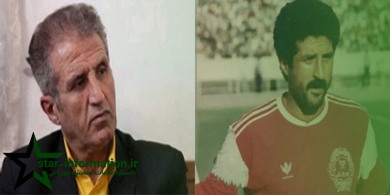 خانواده منوچهر شفقتیان داغدار شدند!