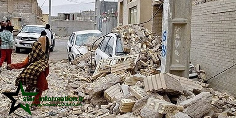 زلزله در شهر های قم، تهران و اصفهان