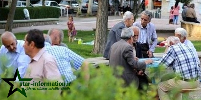 زمان دقیق واریز مابه التفاوت مستمری بگیران تامین اجتماعی