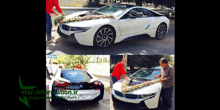 عکس ماشین لوکس صابر کاظمی