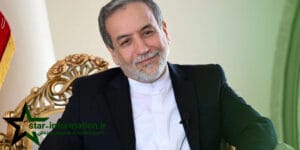 عکس های جشن تولد دختر عباس عراقچی و همسرش لو رفت!