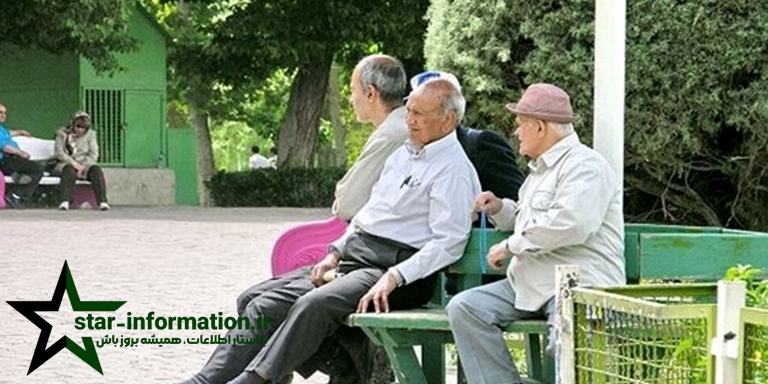 فرمول افزایش حقوق بازنشستگان تامین اجتماعی