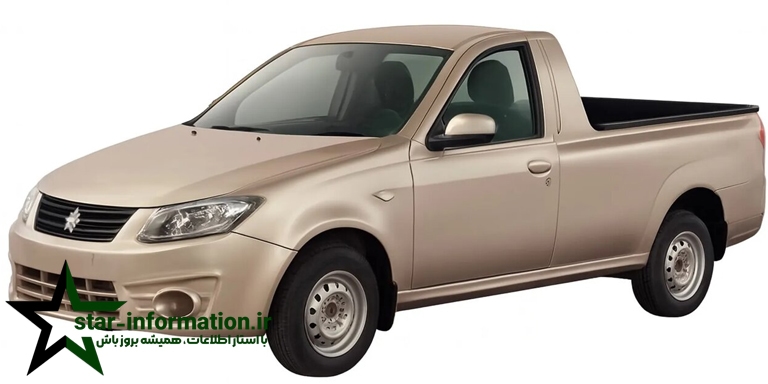 فروش ساینا وانت از کی شروع میشه؟