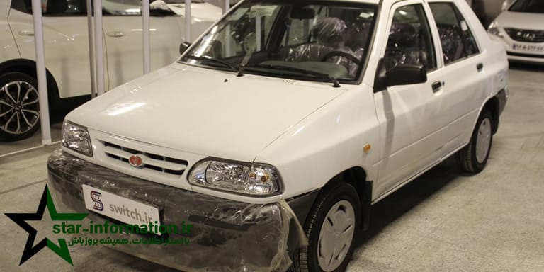 قیمت روز مدل های مختلف پراید