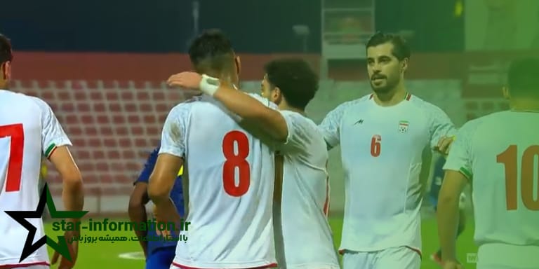 نخستین بازی رویارویی فوتبال تیم ملی ایران