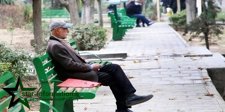 همسان سازی حقوق بازنشستگان تامین اجتماعی چیست؟