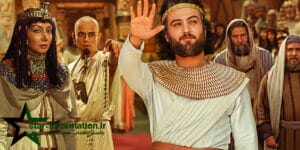 پخش مجدد سریال ماندگار «یوسف پیامبر» از شبکه آی‌ فیلم