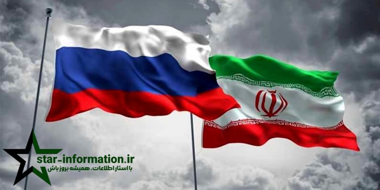 جنبه های حقوقی، سیاسی و بین المللی