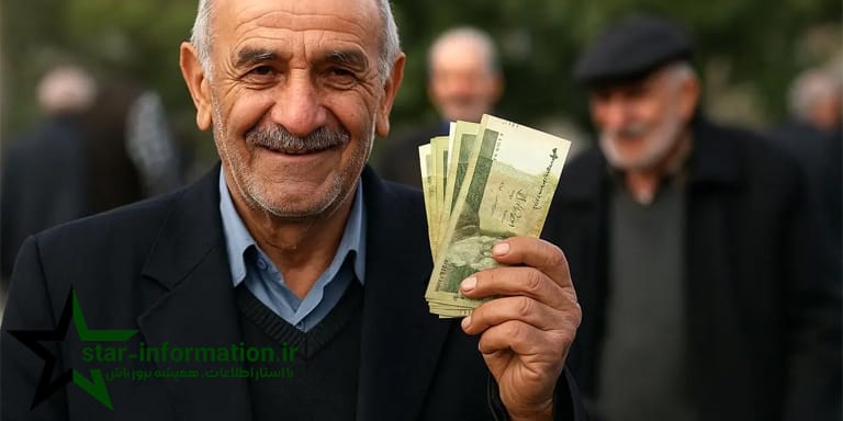 چرا واریز معوقات بازنشستگان اهمیت دارد؟