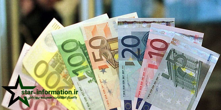 کاغذی که قیمتش 68 میلیون تومان است!