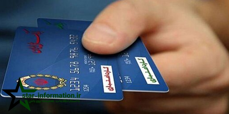 کالابرگ الکترونیکی چند مرحله ای است؟