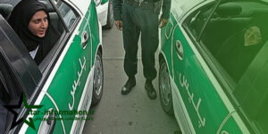 گشت ارشاد دوباره به میدان آمد!