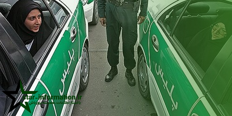 گشت ارشاد دوباره به میدان آمد!