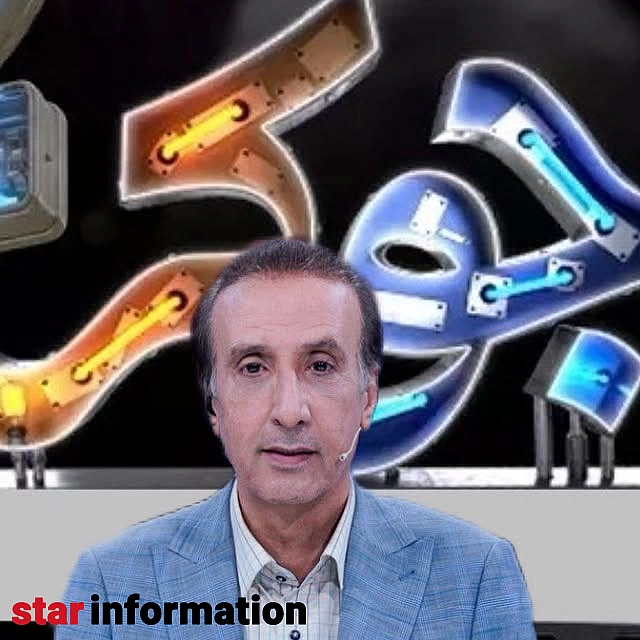 بیماری حیاتی گوینده خبر