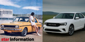 قیمت پیکان جدید توسط ایران خودرو اعلام شد