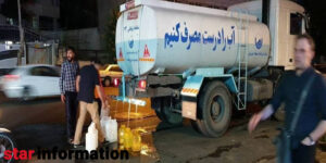 چرا جیره بندی آب در تهران در آبان ۱۴۰۴ شروع شد؟
