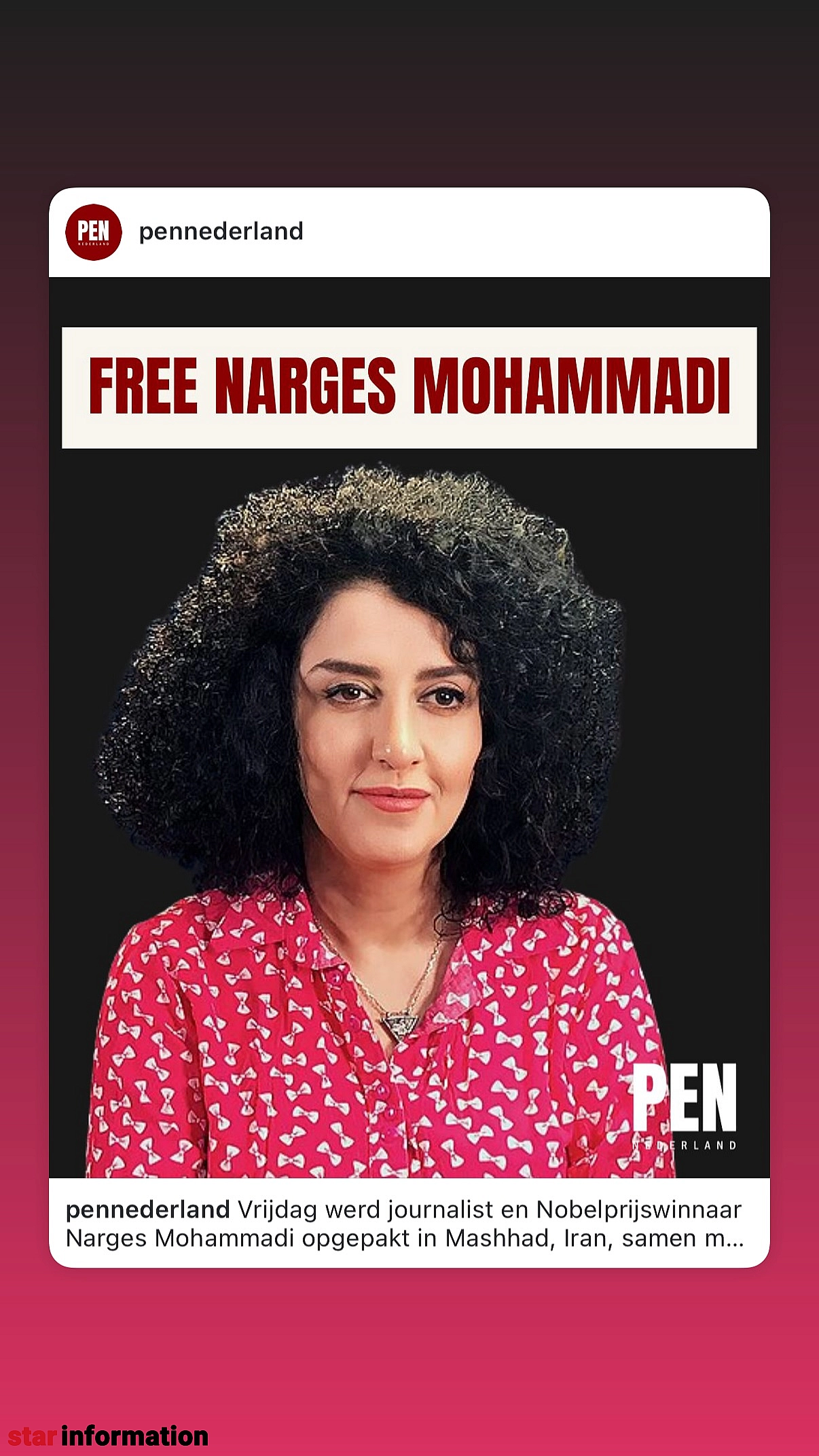 نرگس محمدی کیست و چرا نامش جهانی شد