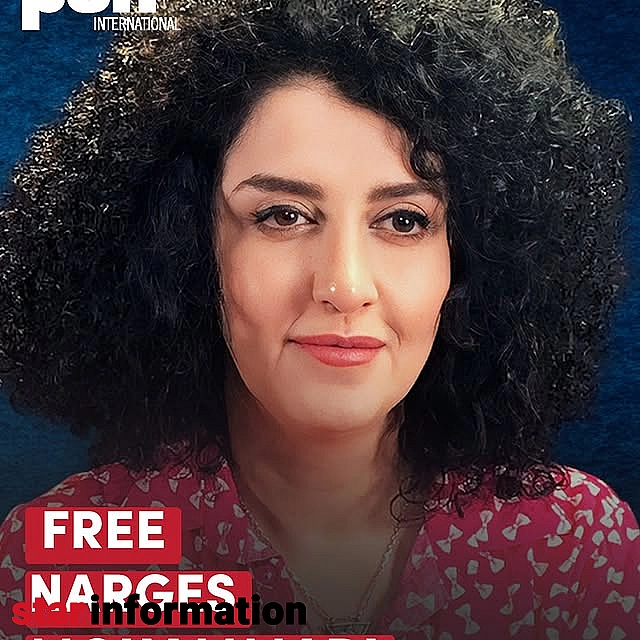 عکس های نرگس محمدی