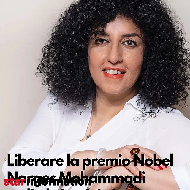 عکس های نرگس محمدی 1