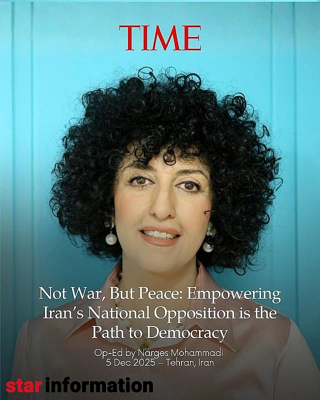 عکس های نرگس محمدی 3