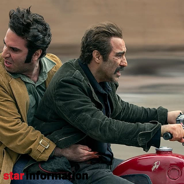 تناقض در زمان پخش و جزئیات