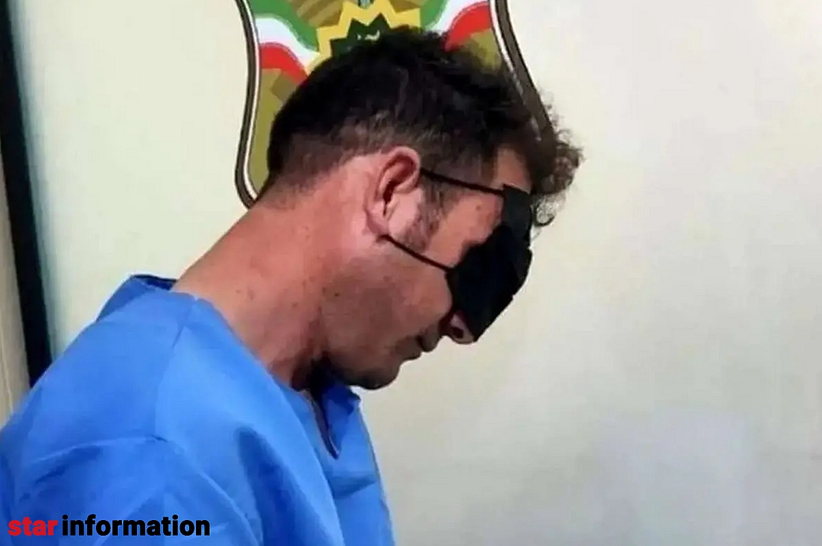 نظر رسمی دستگاه قضایی