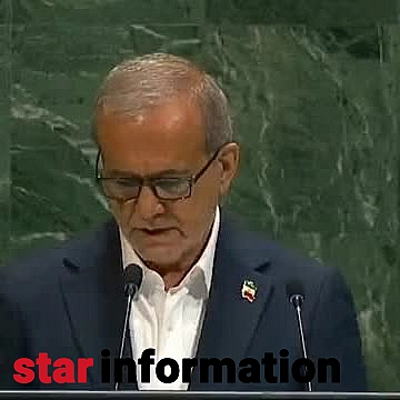 عکس سخنان رئیس‌جمهور