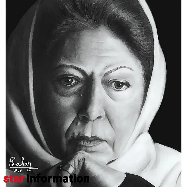 جدول مشخصات فردی ثریا قاسمی